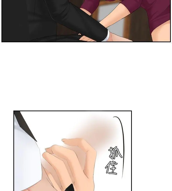 第51話