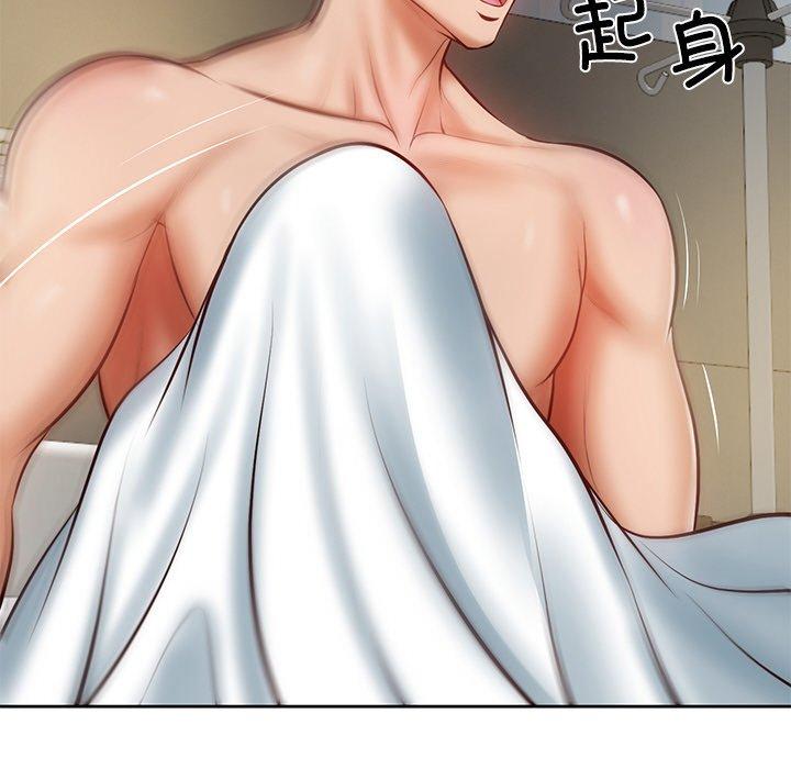 第4話