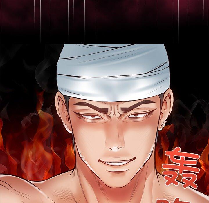 第4話