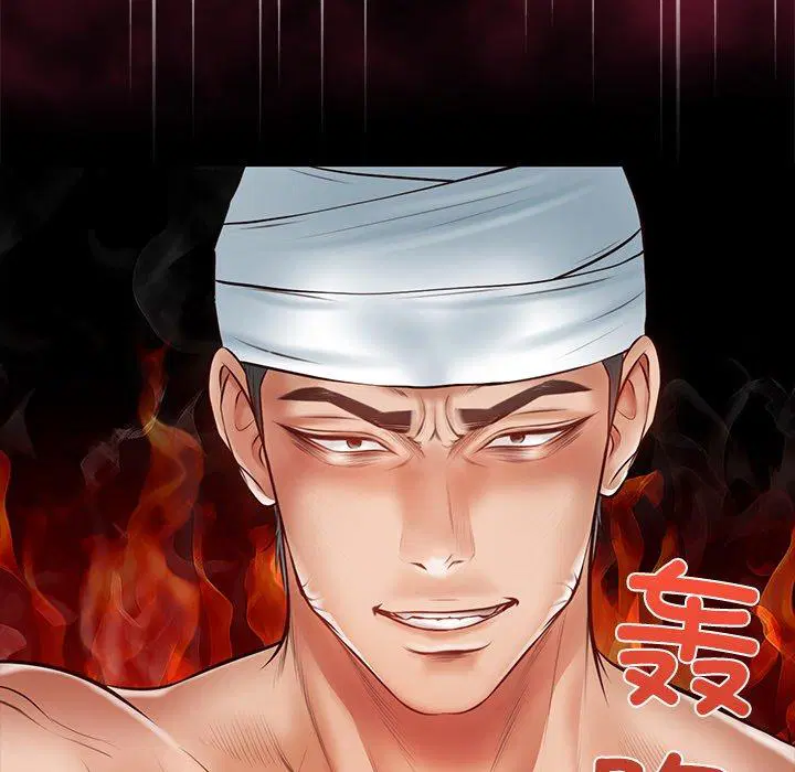 第4話