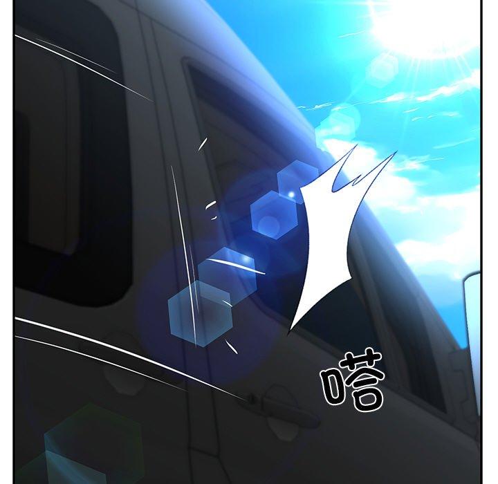 第5話