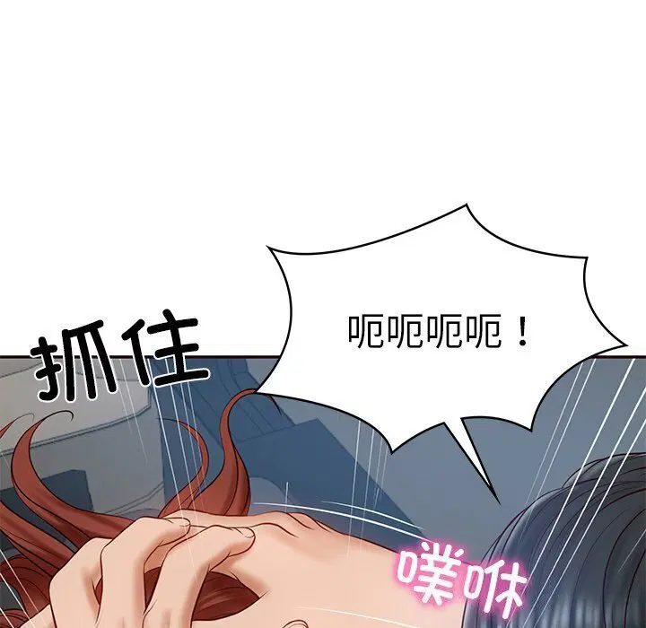 第6話