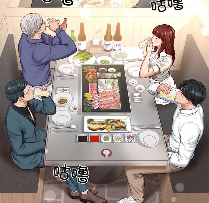 第7話