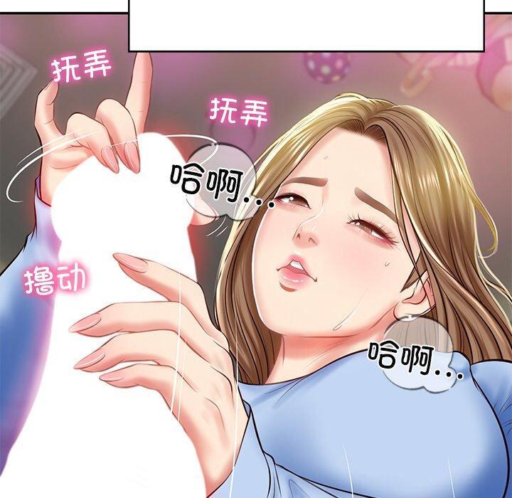 第9話