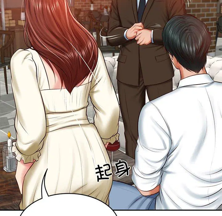 第10話