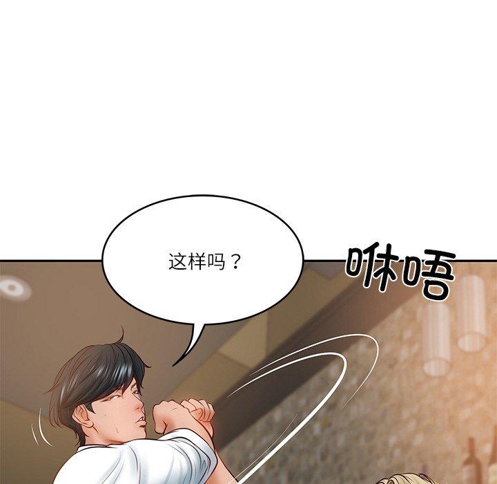 第10話