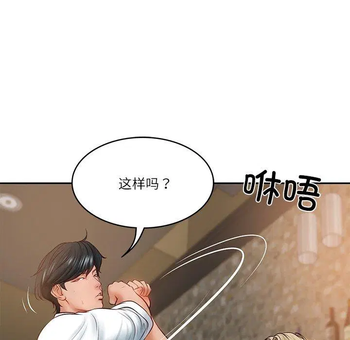 第10話