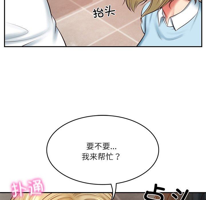 第10話