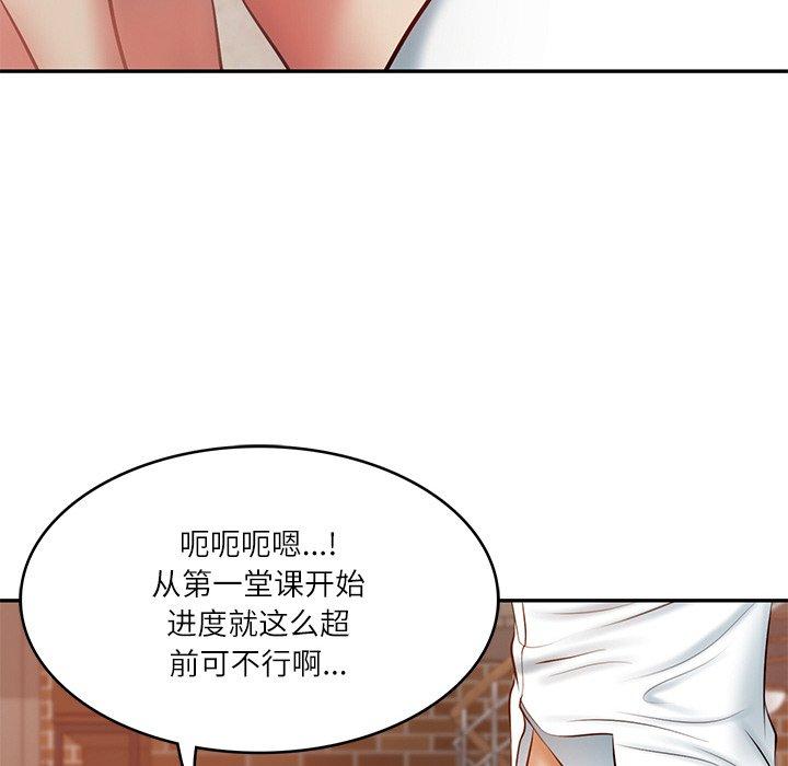 第10話