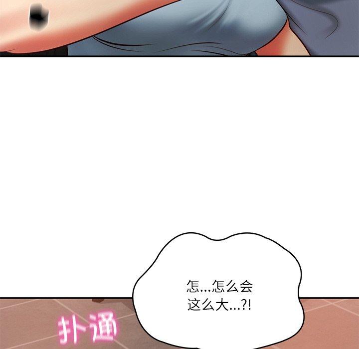 第10話
