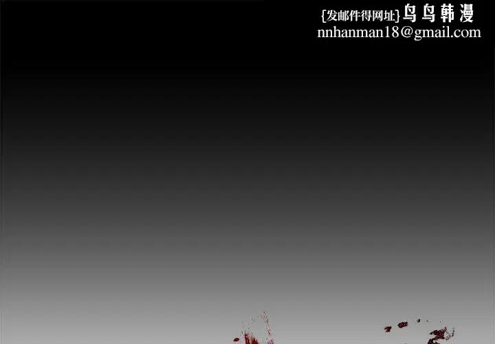 第11話