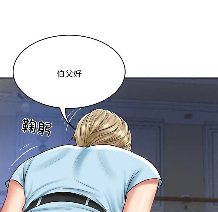 第11話