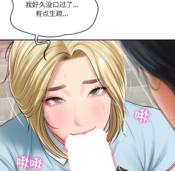 第11話