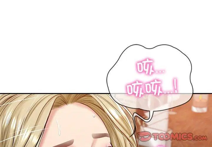第11話