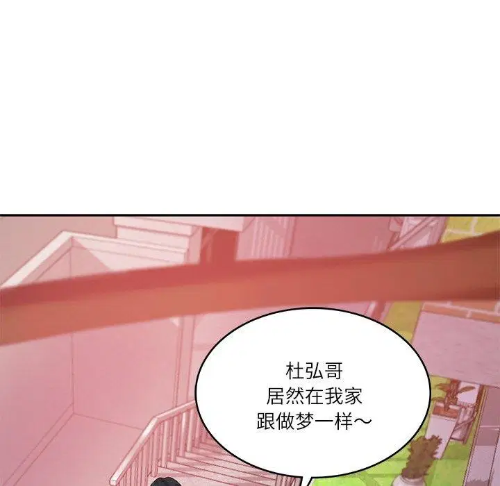 第12話