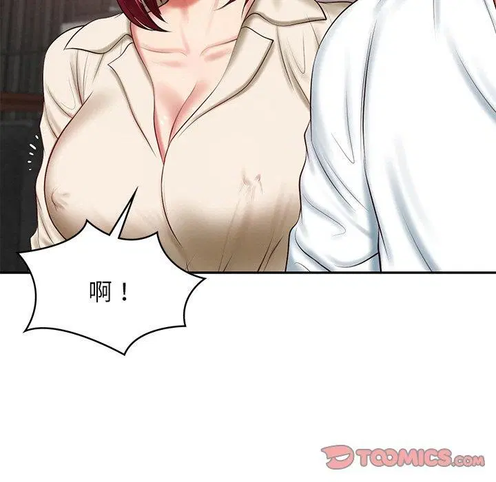 第13話