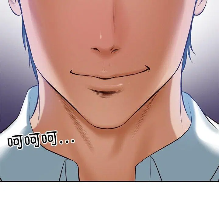 第13話