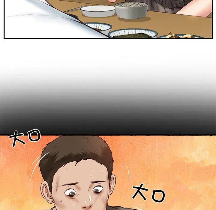 第13話