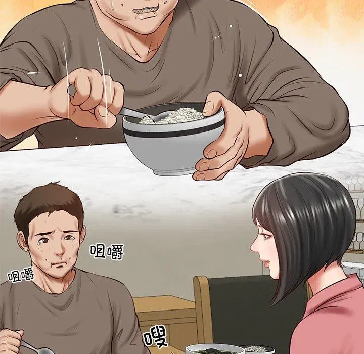 第13話