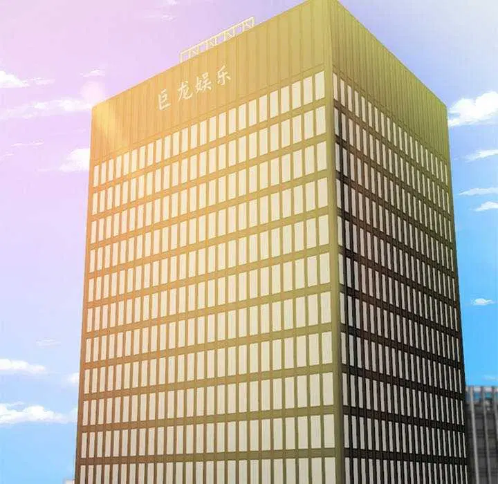 第14話