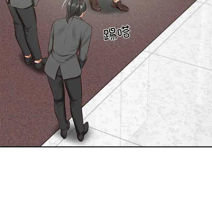 第14話