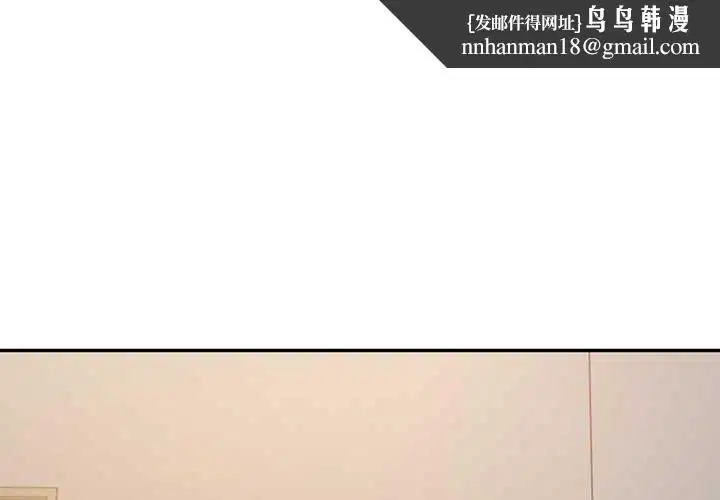 第15話