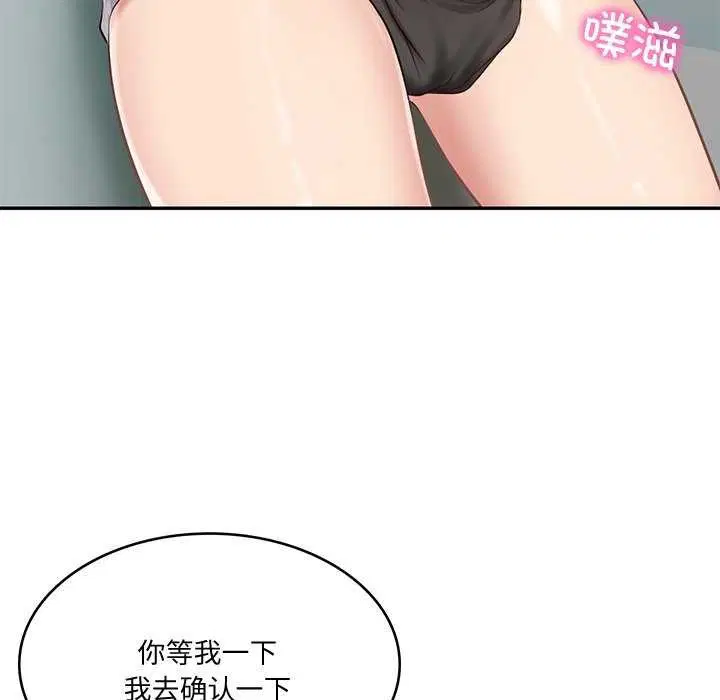 第15話
