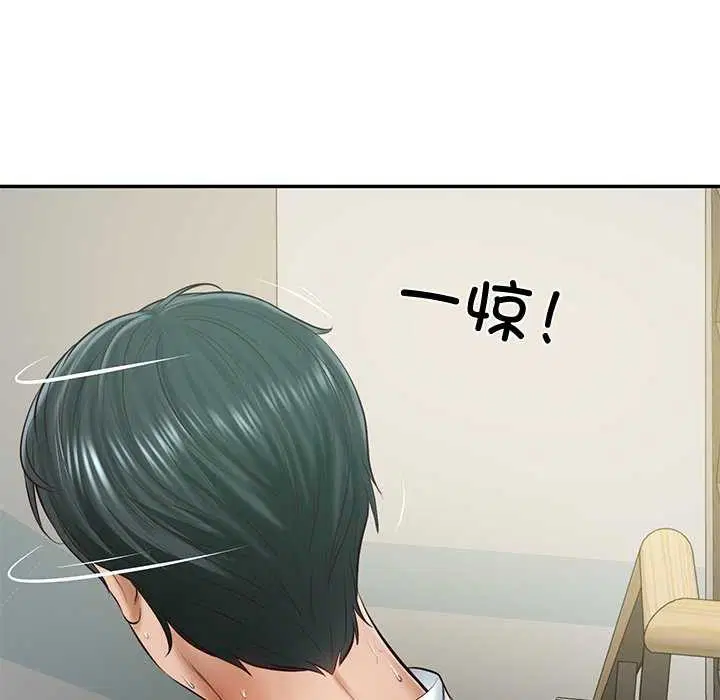 第15話
