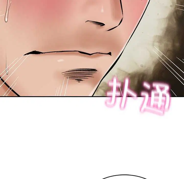 第15話