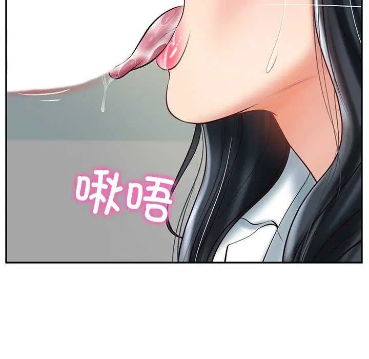 第15話