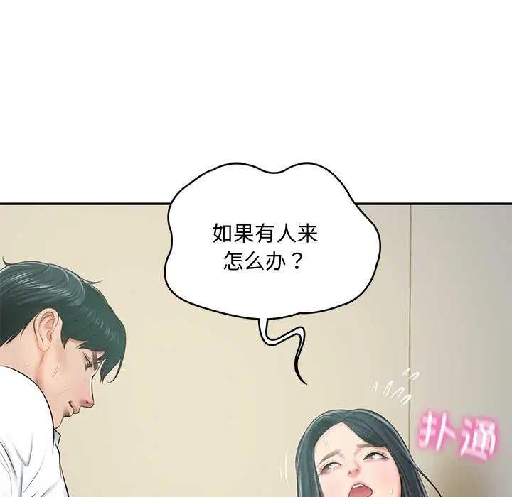 第15話