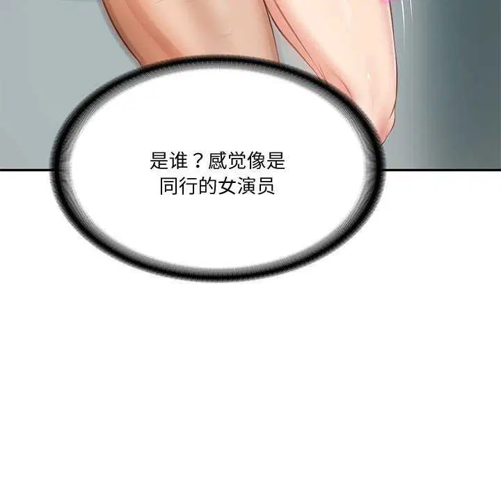 第15話
