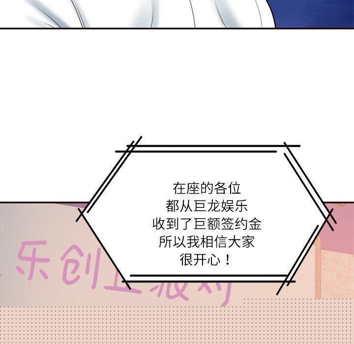 第16話