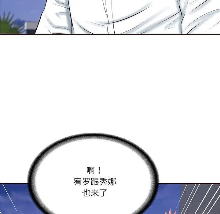 第16話