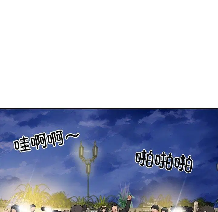 第16話
