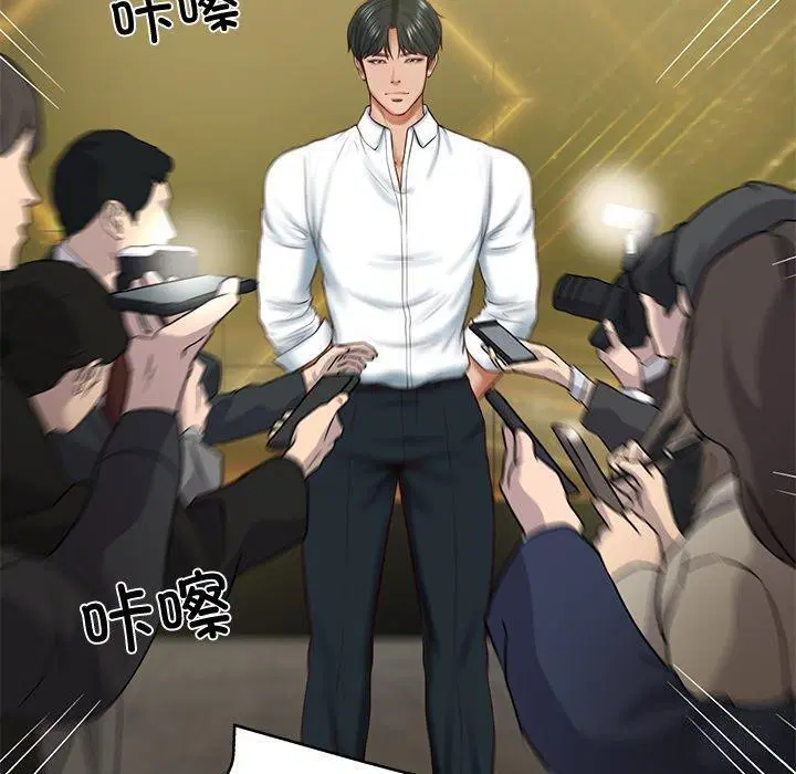第16話