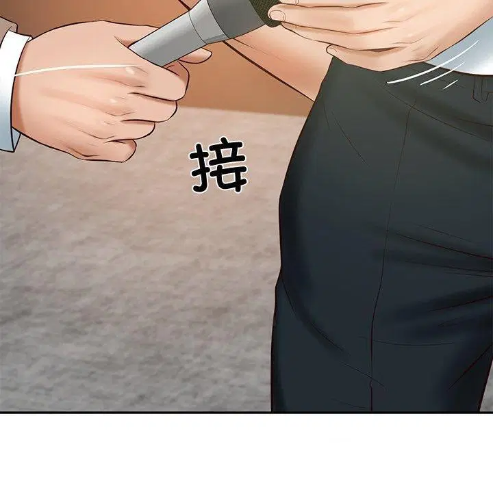 第16話