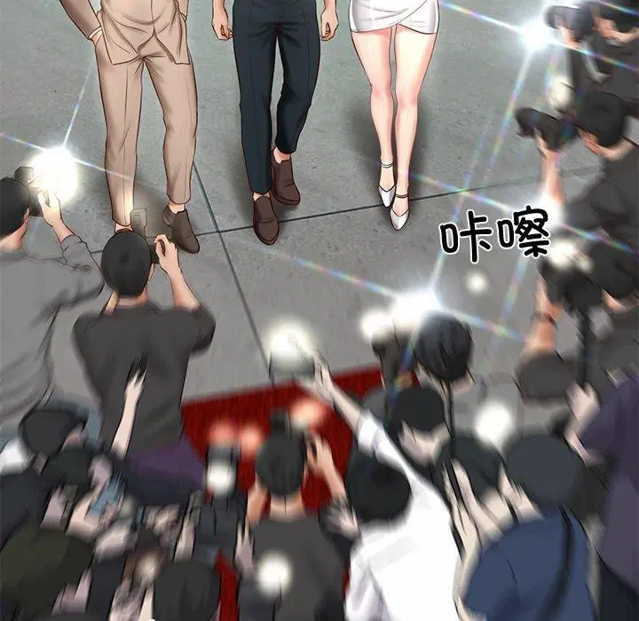 第16話