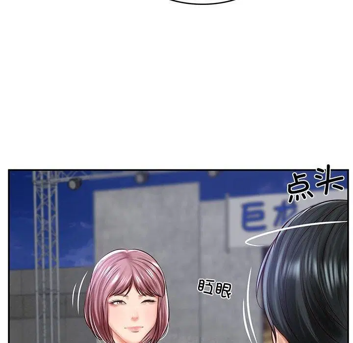 第16話