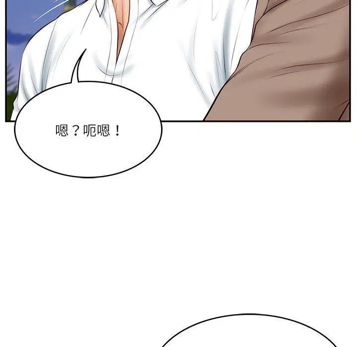 第16話
