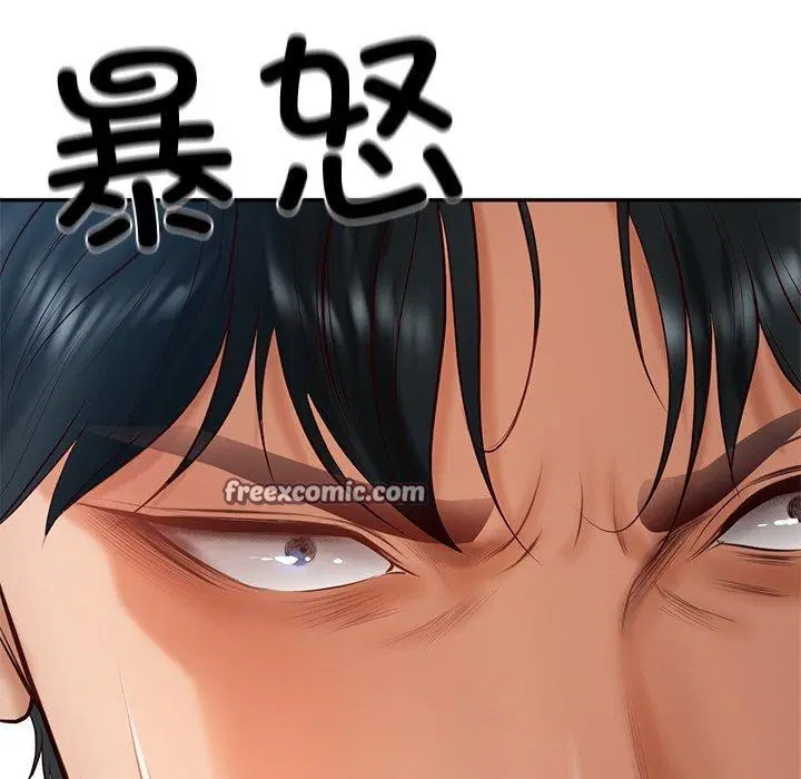 第17話
