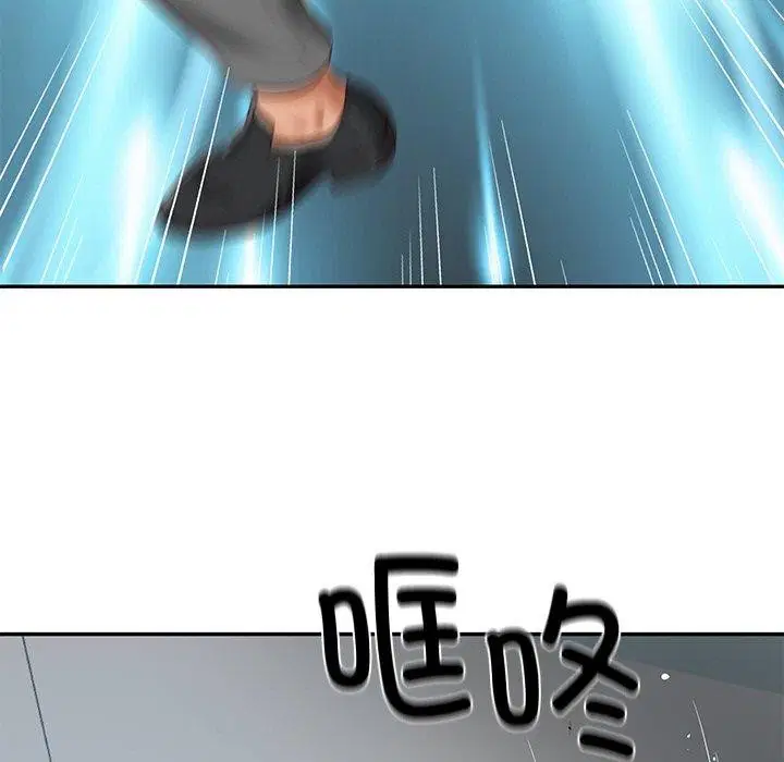 第17話