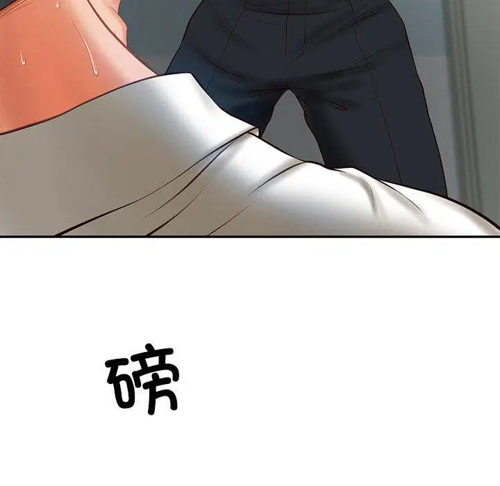 第17話
