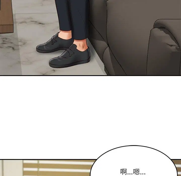 第17話