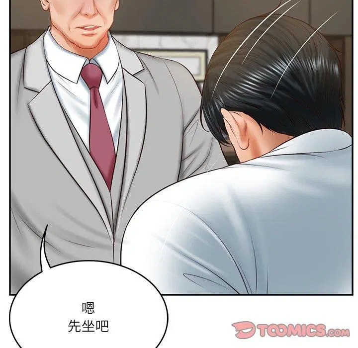 第17話