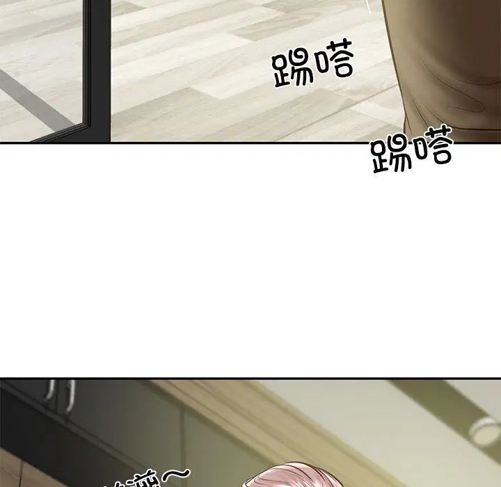 第17話