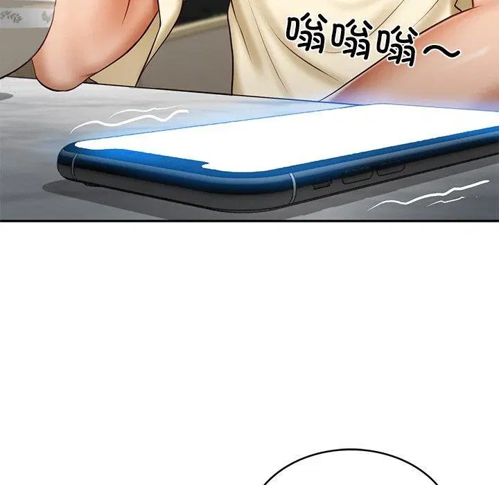 第17話