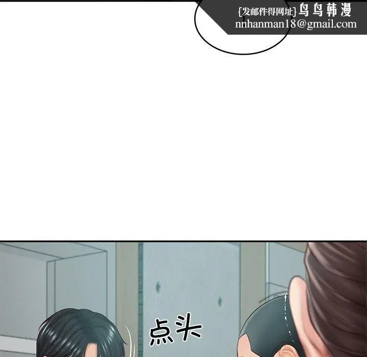 第17話