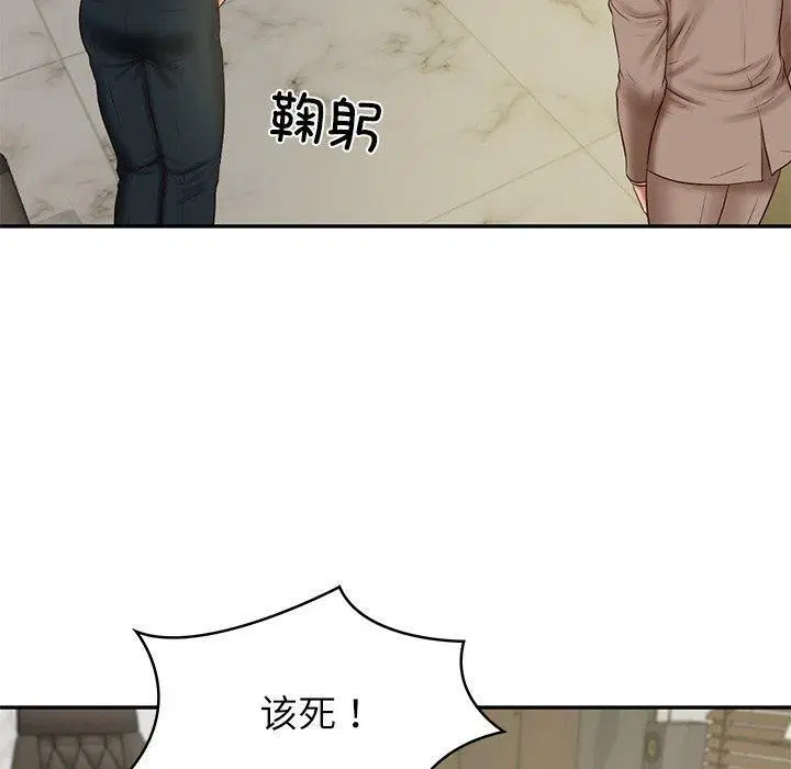 第18話