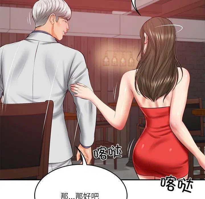 第18話